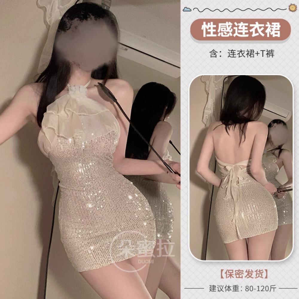 Domila Elegant Lace Sequins Strap Dress Dress 6507 Sex Underwear Uniform Qixi Festival Sexy Pajamas F600