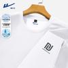 Warrior Men's Cooling Loose Fit Short Sleeve T-Shirt