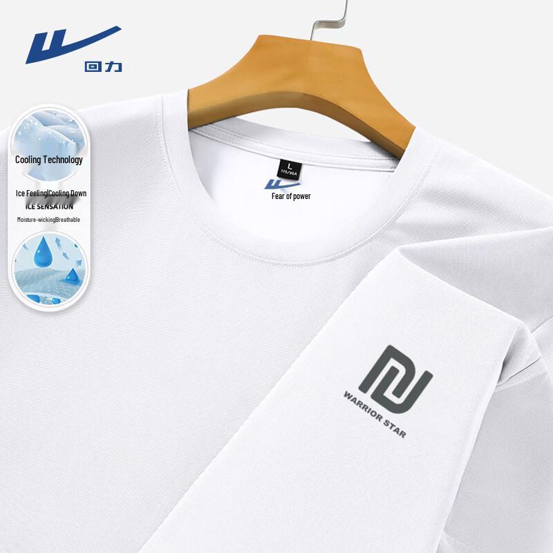 Warrior Men's Cooling Loose Fit Short Sleeve T-Shirt