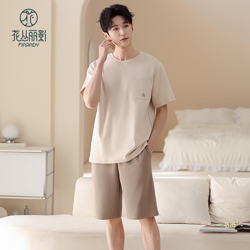 Flower Blossom Liying couple summer short sleeved pajamas with polka dot simple round neck pullover home wear HK