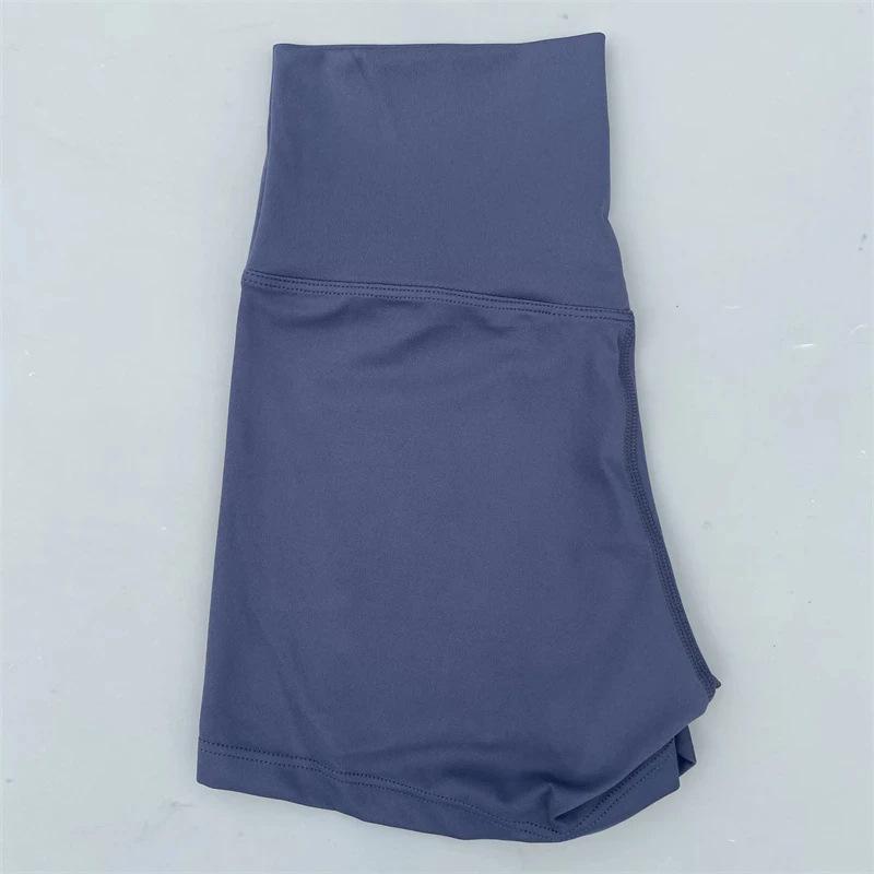 Dopamine Yoga Shorts: High Waist, Breathable, Nude Feel, Elastic Three-Point Safety.
