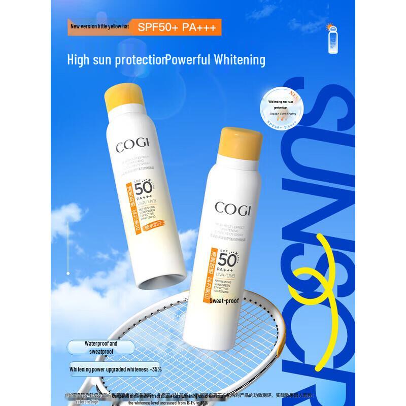 COGI Multi-Effect Whitening Sunscreen Spray (Twin Pack)