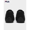 FILA Men's Haibo Thin Sole Shoes 2026 Spring Collection