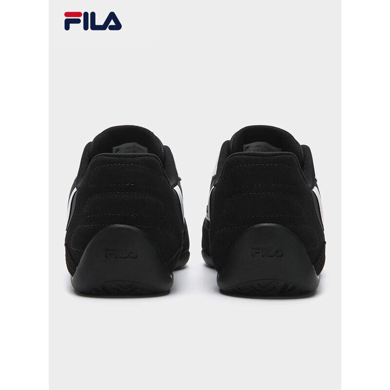 FILA Men's Haibo Thin Sole Shoes 2026 Spring Collection
