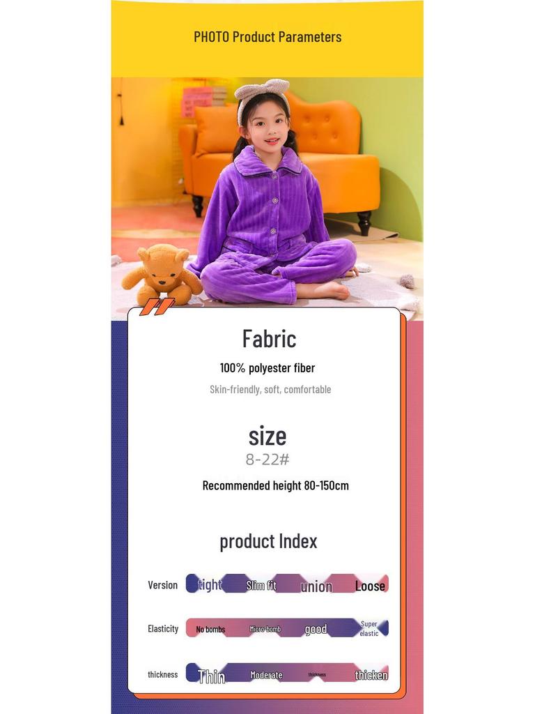 Kinder Flanell Pyjama Set - Korallfleece, Herbst/Winter Kleidung, Verdickt für Jungen & Mädchen