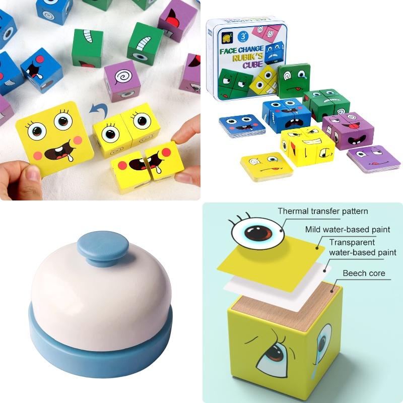 Wooden Logic Puzzle Toy For Children Face-changing Rubik's Cube Brain Training Game Educational And Fun