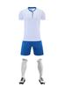 Training clothes Men and women Children Adult breathable quick-drying short-sleeved set Sports football jersey