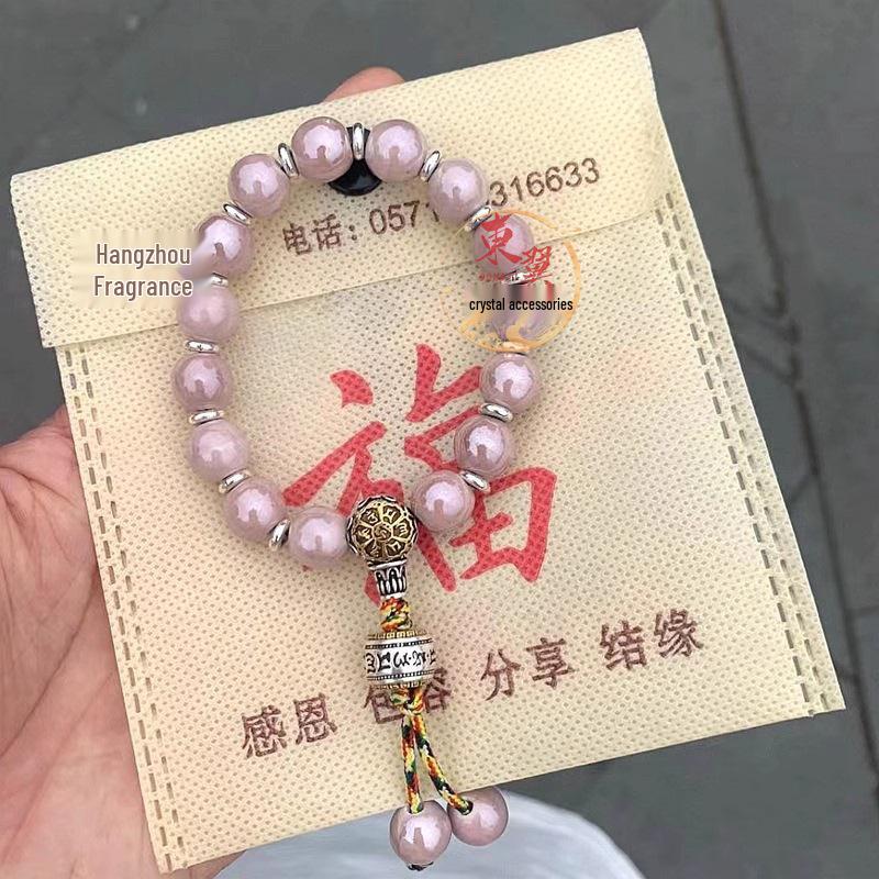 Xiangji Handcrafted Porcelain Bead Bracelet - Macaron Gray, Pink, Black with Gold Foil and Incense Ash Glaze 10mm Round Bead