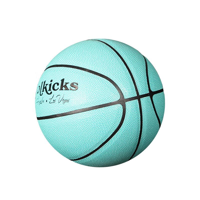 Nuorman Indoor/Outdoor Training Basketball