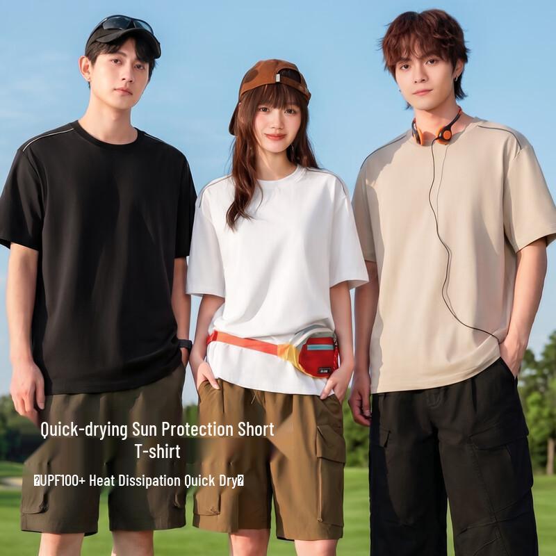 GENIOLAMODE Men's Summer Quick-Dry Sportswear Set