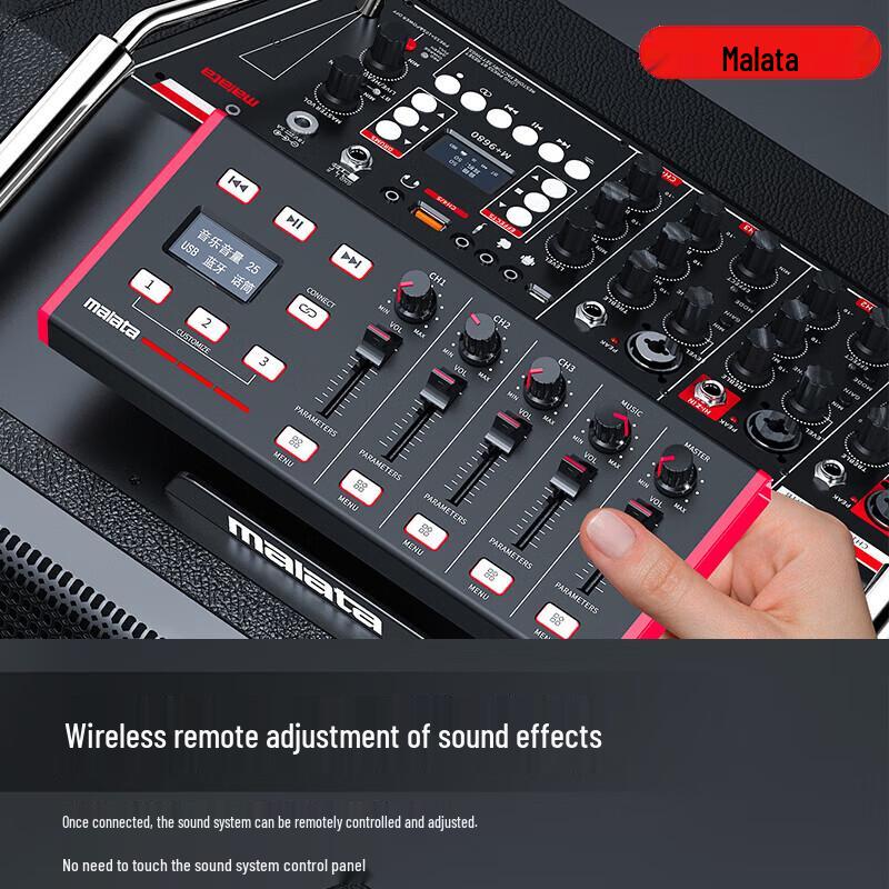 Malata M+9680 Portable Outdoor Karaoke Bluetooth Speaker (CN version)