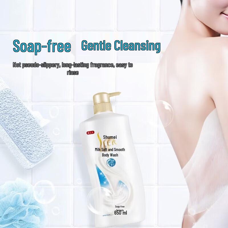 Slek Milk Moisturizing Shower Gel
