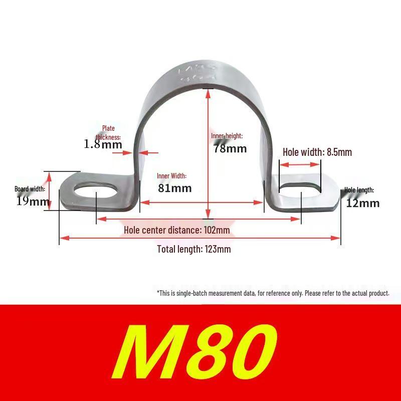 304 Stainless Steel U-Shaped Saddle Pipe Clamp Fixing Clip