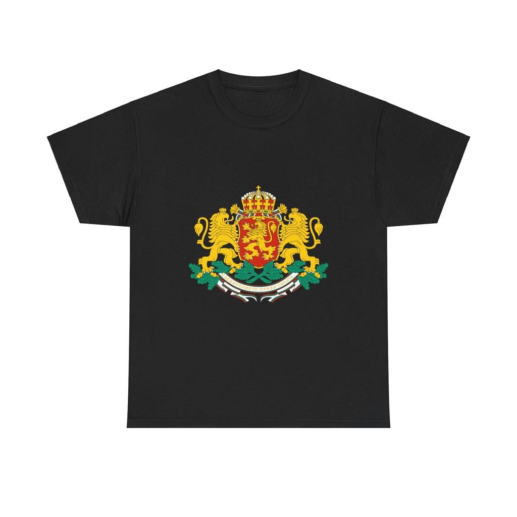 Coat of arms of Bulgaria - T shirt