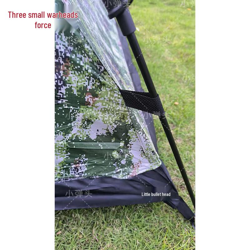 Little Bullet Automatic Camouflage Outdoor Camping Tent