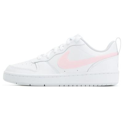 Baskets Court Borough Low 2 Arctic Punch GS DD3023-100