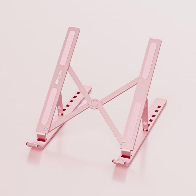 Portable Aluminum Laptop Stand with Cooler