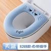 Soft Fleece Toilet Seat Cover With Zipper Winter Warm Waterproof Bathroom Accessory Home Use