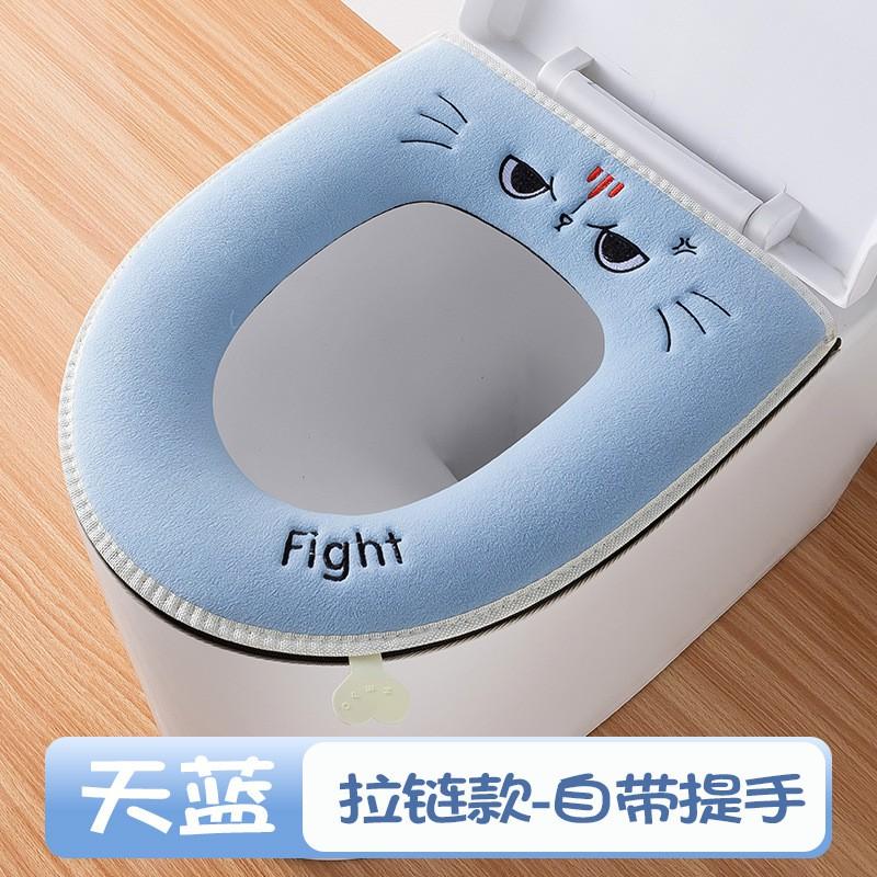 Soft Fleece Toilet Seat Cover With Zipper Winter Warm Waterproof Bathroom Accessory Home Use
