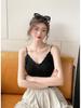 Koreanisches Spitzen-Camisole: Elegante Rückenweste mit festem Cup & Brustpolster