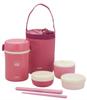 Thermos Stainless Steel Lunch P Jar, Pink, JBC-800