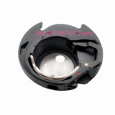 Spulenkapsel #846652009 Für Janome NewHome 3160QDC,4120QDC,HSN 49360,FMQ,MC11000,MC11000SE,MC1200,MC14000,MC15000 Horizon,MC350E