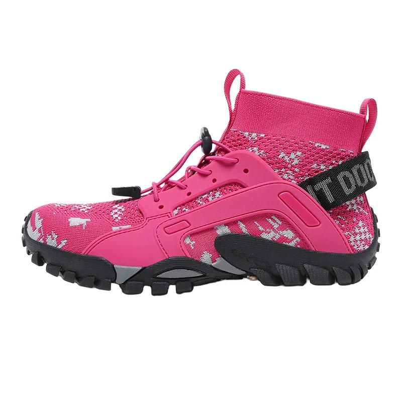 Mountaineering Boots Outdoor Casual Shoes Men's Camouflage Rubber Sole Anti Slip Hiking Shoes, Breathable Outdoor Training Boots