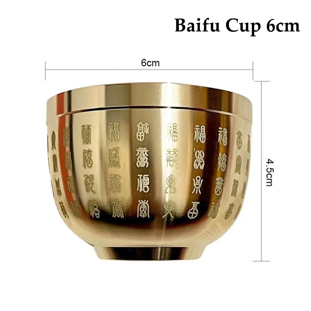 1PC Pure Brass Cornucopia Wealth Attracting Small Mini Baifu Rice Cylinder Surface Polished Baifu Jar Cup Desktop Ornament