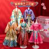 Kids Clothing Design Diy Material Kit Creative Educational Toy