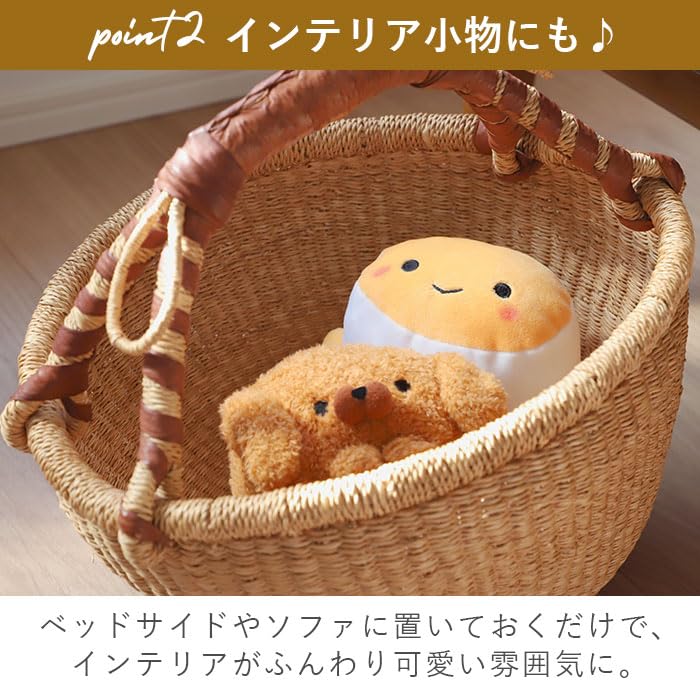 Soft and Fluffy, Round and Fluffy Stuffed Toy, Palm-sized Stuffed Toy, Jinbei