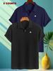 2pcs Print Men's Textured Jacquard Short Sleeve Polo Shirts | Casual Comfortable Soft Knit Lapel Collar, Ideal for Daily Business Wear