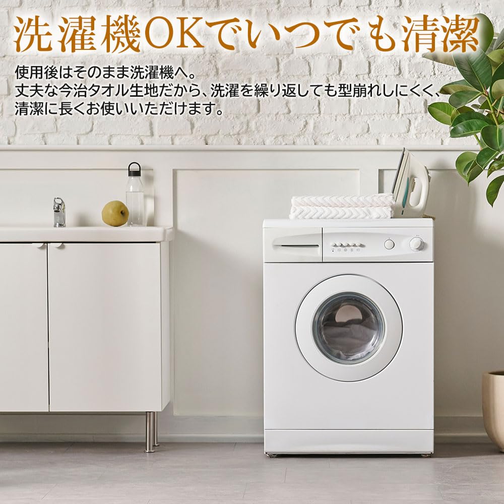 Toalha Sauna Imabari com Feita em Previne Protege Couro Cabeludo e Máquina com Chapéu Sauna Saurus, Certificado, Bolso, Preto, Japão, Superaquecimento, Cabelo,