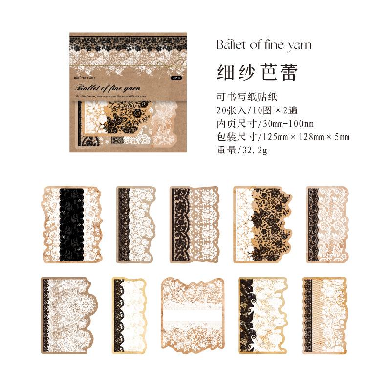 20 Sheets Irregular Lace Decorative Material Paper Vintage Scrapbooking Junk Journal DIY Craft Background Paper