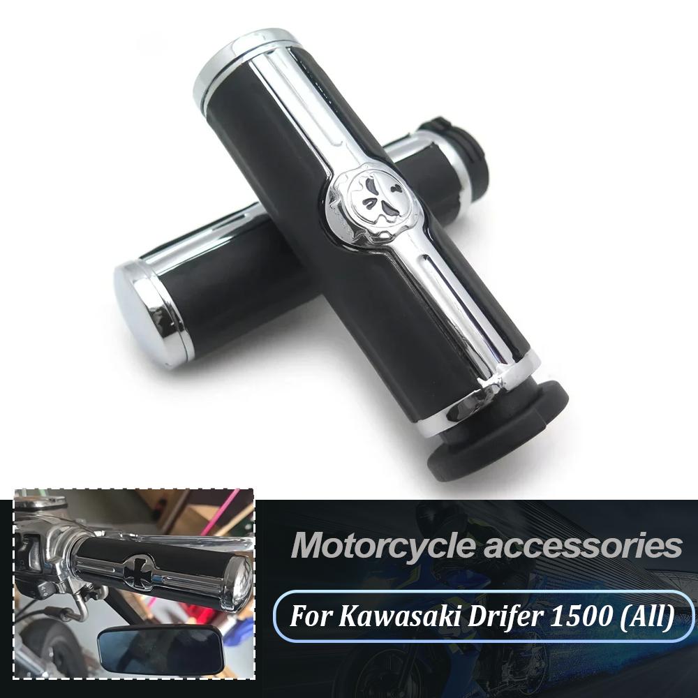 Motorcycle Accessories Skull 1" Mechanical Hand Grips For Harley Davidson 1996-Later VRSC XL XR Dyna Softail YAMAHA Kawasaki