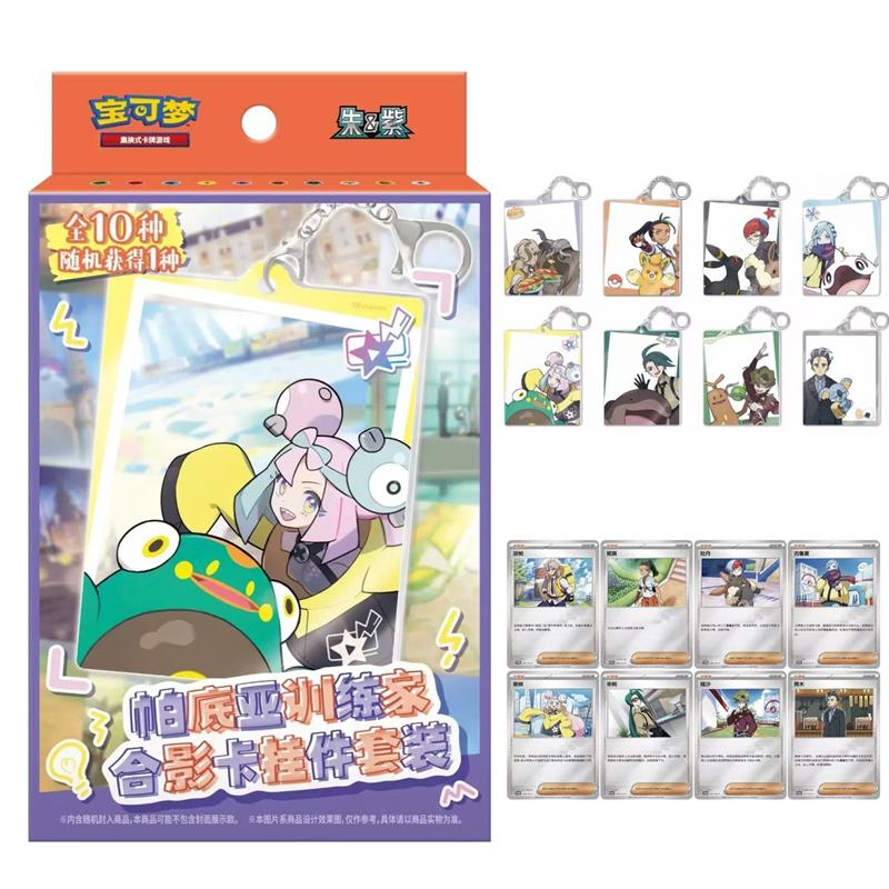 Hot New Original Genuine Trading Ptcg Cards Paldea Trainers Battle Gift Box Paldea Trainers Photo Card Pendant Suit