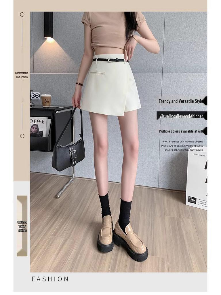 Women's High-Waist White A-Line Culottes Skirt - Spring 2025