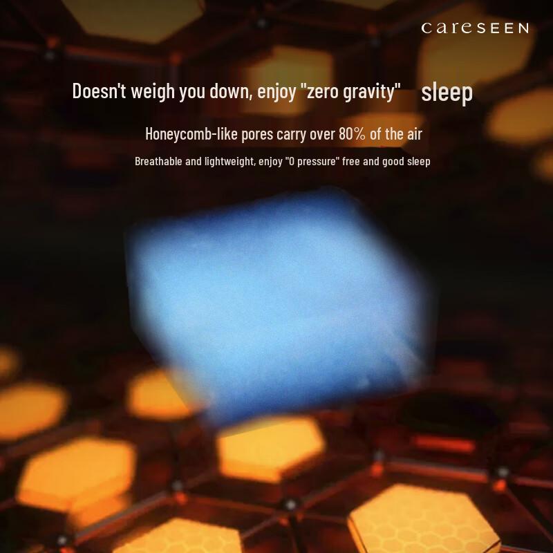 Kang Er Xin Klasse A Antibakterielle Faserdecke mit Aerogel-Technologie