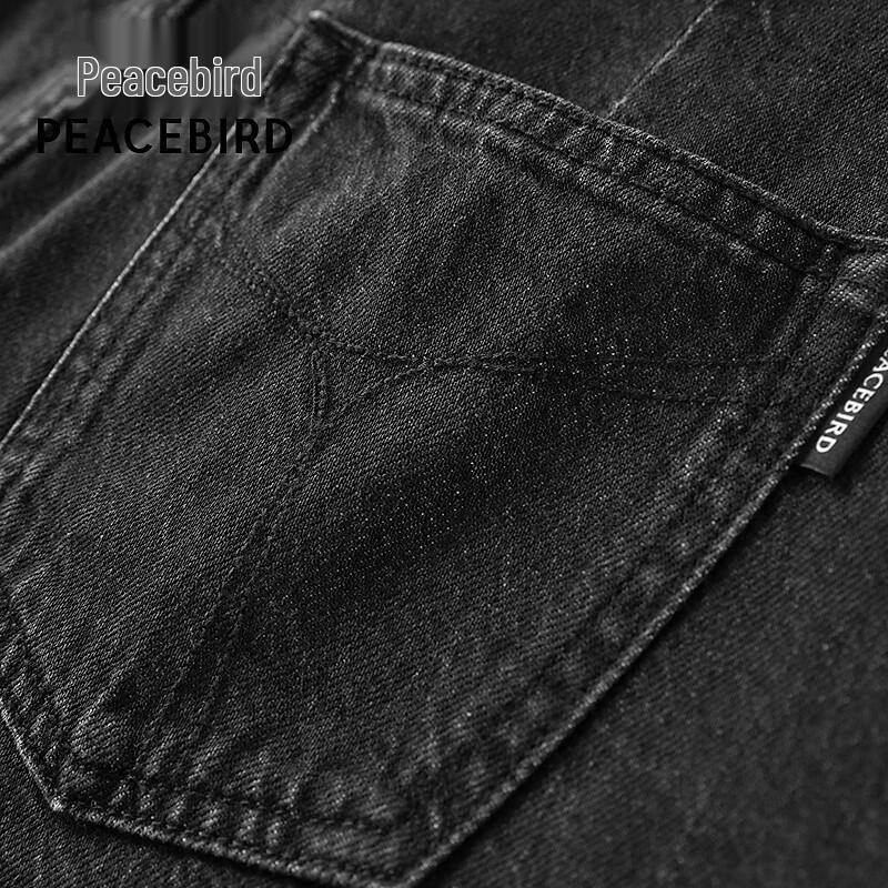 Peacebird Women's High-Waist A-Line Denim Shorts