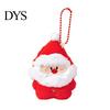 Cute Holiday Decorations for Kids Christmas Plush Keychain, Stuffed Santa Wreath Gingerbread Ornaments, Festive Charms Gifts Bag Charm Accessory