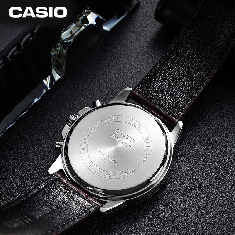 Casio MTH-5001L Men's Analog Quartz Watch