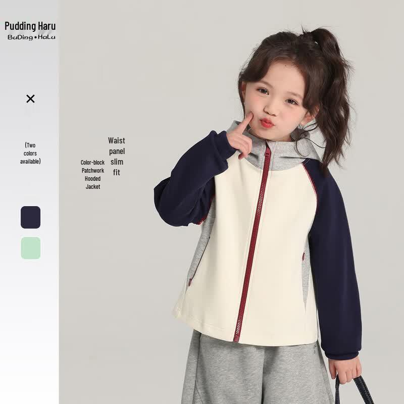 Girls' Color-Block Hooded Casual Jacket