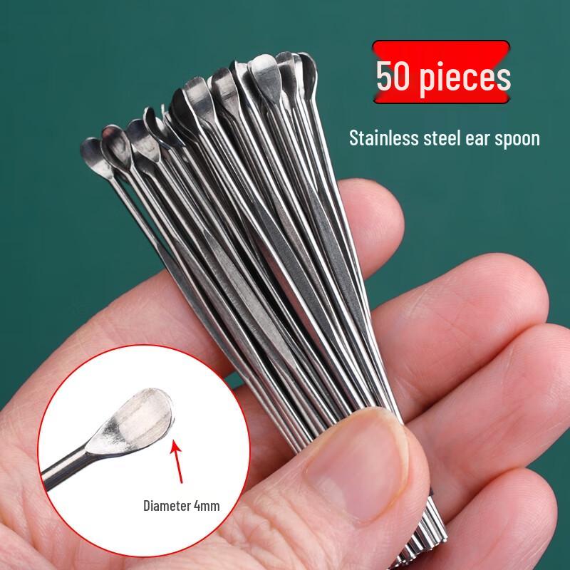Оптовая упаковка из 50 штук ушных палочек из нержавеющей стали