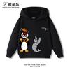 Kids' Fleece-Lined Hooded Sweatshirt with Fun Cartoon Penguin Print – Warm Pullover for Boys and Girls (Autumn/Winter)