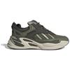 Adidas Ozmorph Focus Olive Unisex Sneakers Green Silver-Pebble Shadow-Olive IE2025
