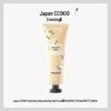 Japan Imported Hydrating Hand Cream