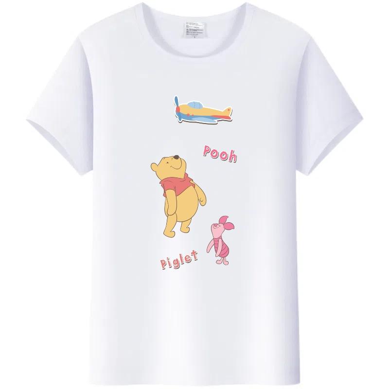 Y2K Tshirt Kawaii Clothes Tops Unisex Cartoon Winnie The Pooh Tigger Graphic T-shirt Summer Blouses White Tees