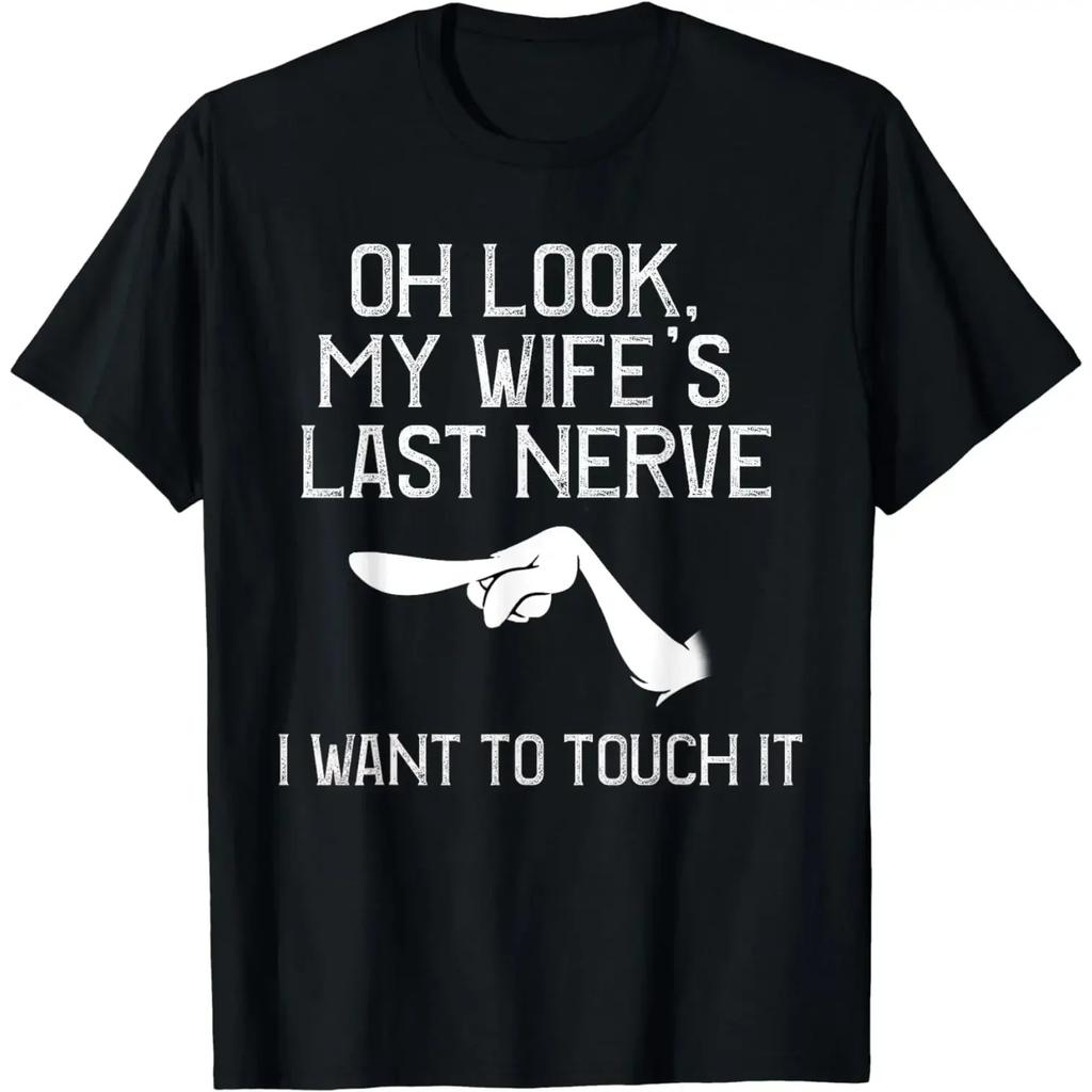 Funny T-shirt for Sarcastic Womes Prize Marriage T-Shirt Black Humor Top Shirts for Women