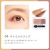 Aqua Aqua - Organic Duo Shadow