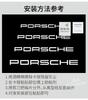 Car Brake Caliper Tire Rim Strips Decor Decal For Porsche Cayenne Panamera Macan 911 Taycan Boxster Cayman Car Wheel Hub Sticker
