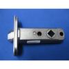 Kawajun Lever Handle Tubular Latch Only, LTR, 51mm Backset